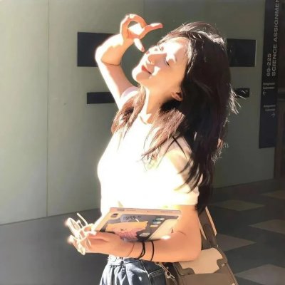 我爱你，现在去死吧